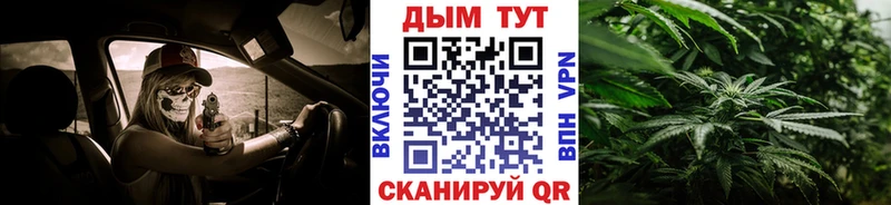 Купить COCAIN  Марихуана  Меф  A-PVP  Гашиш  Называевск