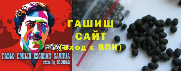 кокаин Горнозаводск