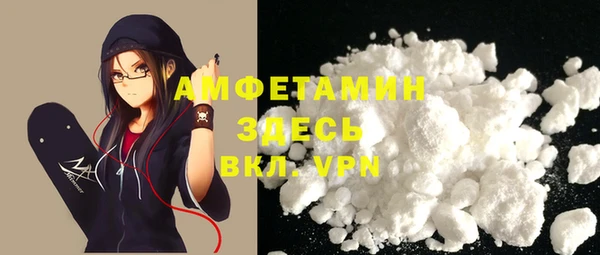 гашишное масло Горно-Алтайск