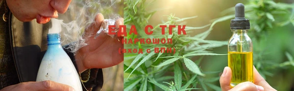 кокаин Горнозаводск