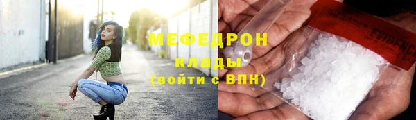 гашишное масло Горно-Алтайск