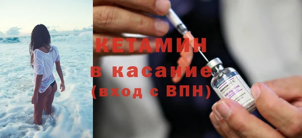 кокаин Горнозаводск