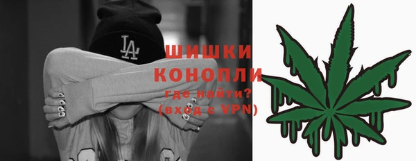 кокаин Горнозаводск