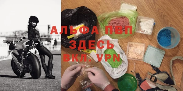 кокаин Горнозаводск