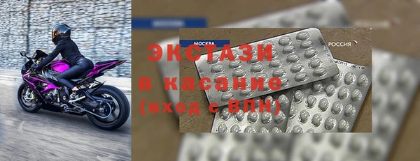 мефедрон Орск