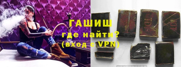 тгк Горняк